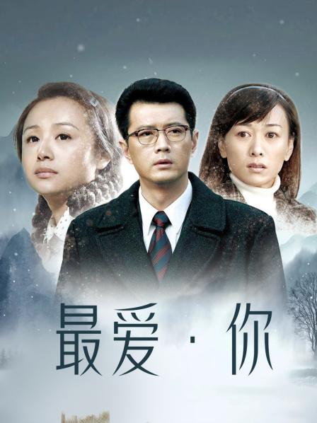 耳骚网红污酱月乃ASMR作品九月限定合集